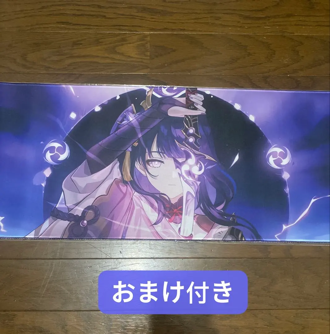 2026年最新】雷電将軍 プレイマットの人気アイテム - メルカリ