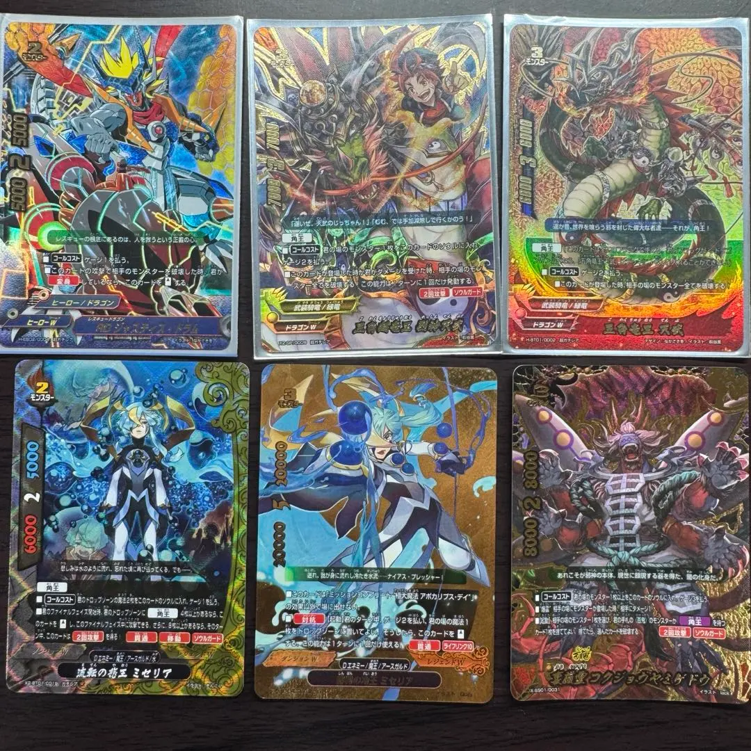 2026年最新】超戦士 バディファイトの人気アイテム - メルカリ