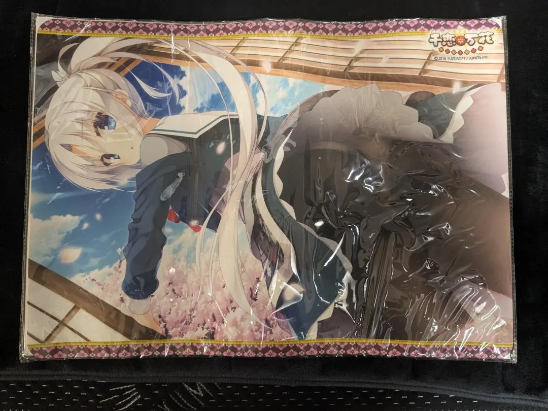 2026年最新】千恋*万花 プレイマットの人気アイテム - メルカリ