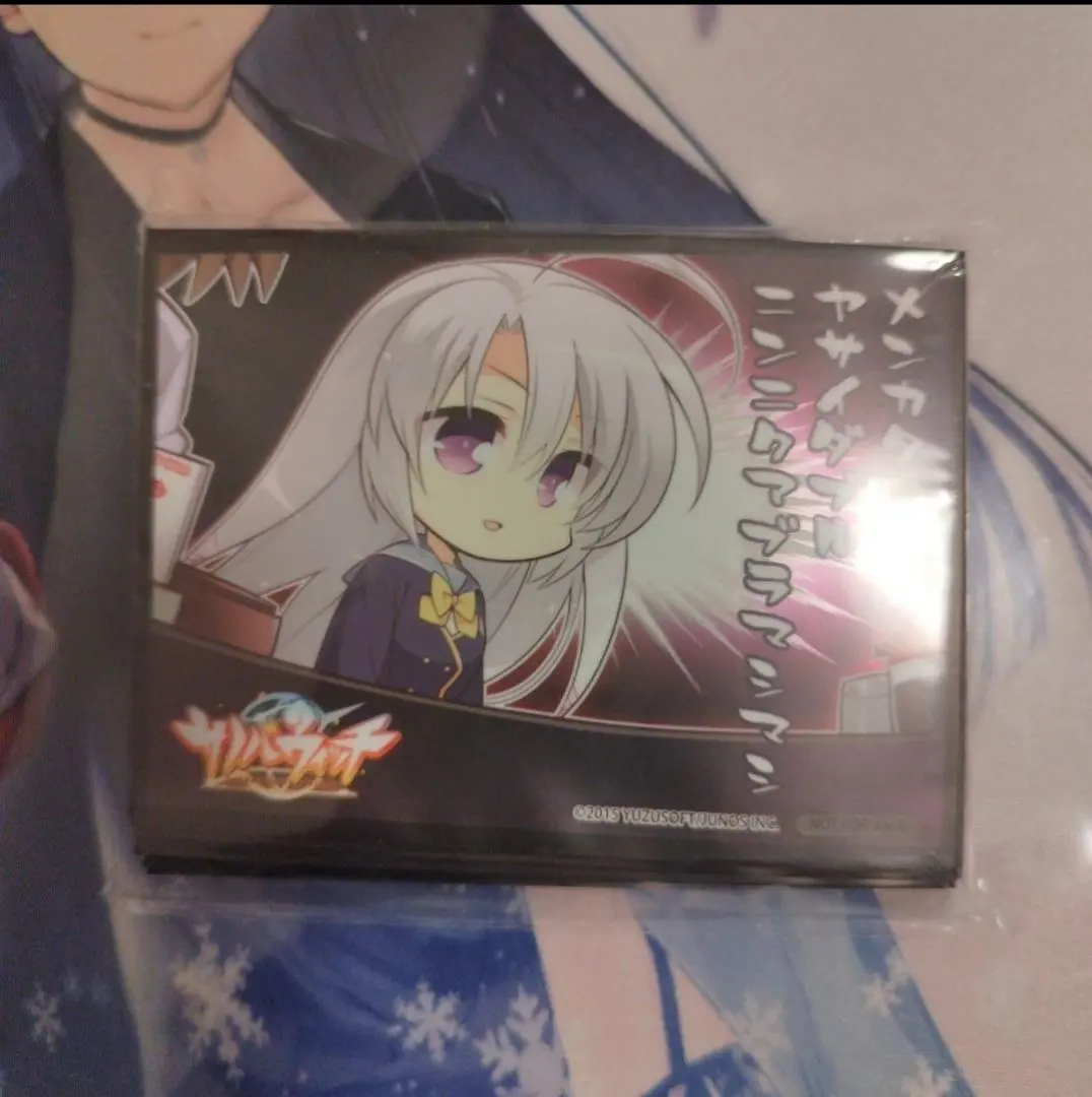 2026年最新】綾地寧々 スリーブの人気アイテム - メルカリ