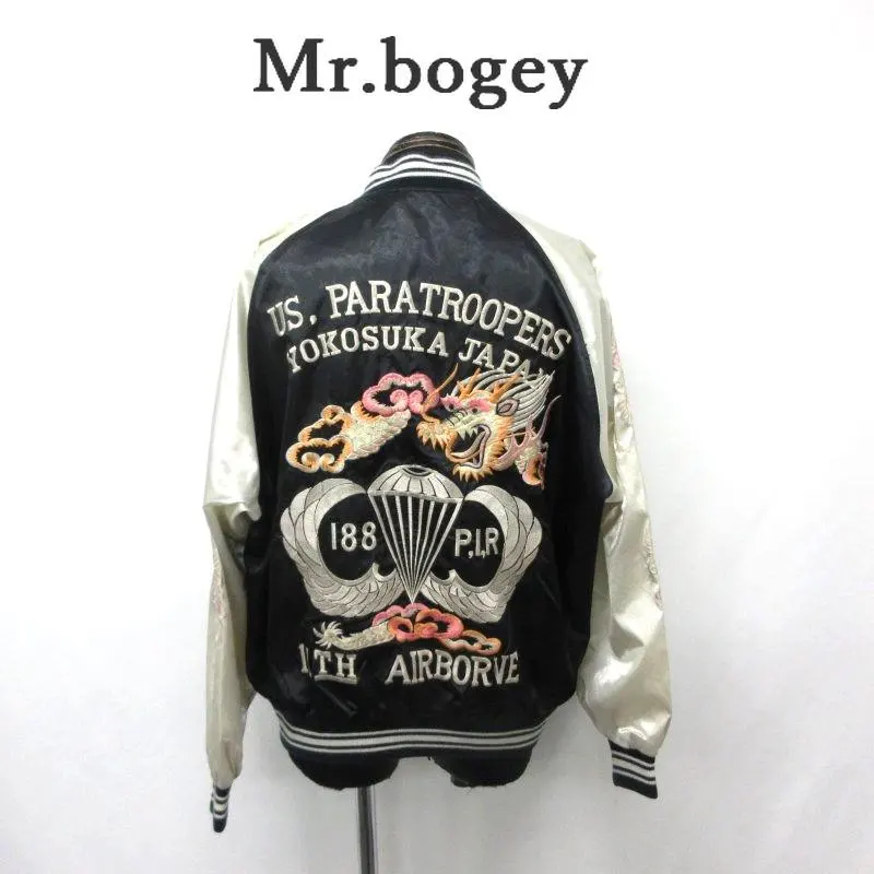 2026年最新】mr bogey スカジャンの人気アイテム - メルカリ