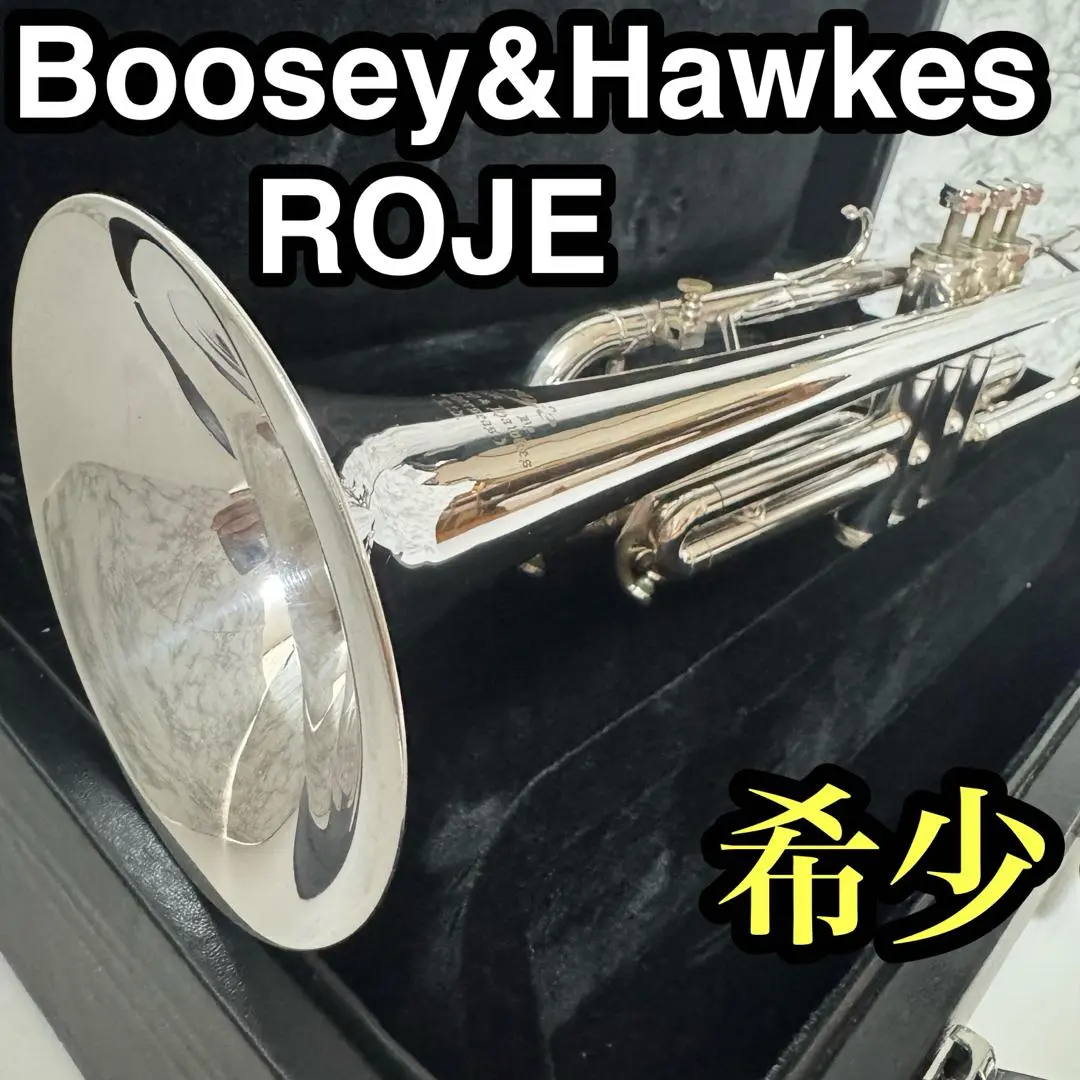 2026年最新】コルネット booseyの人気アイテム - メルカリ