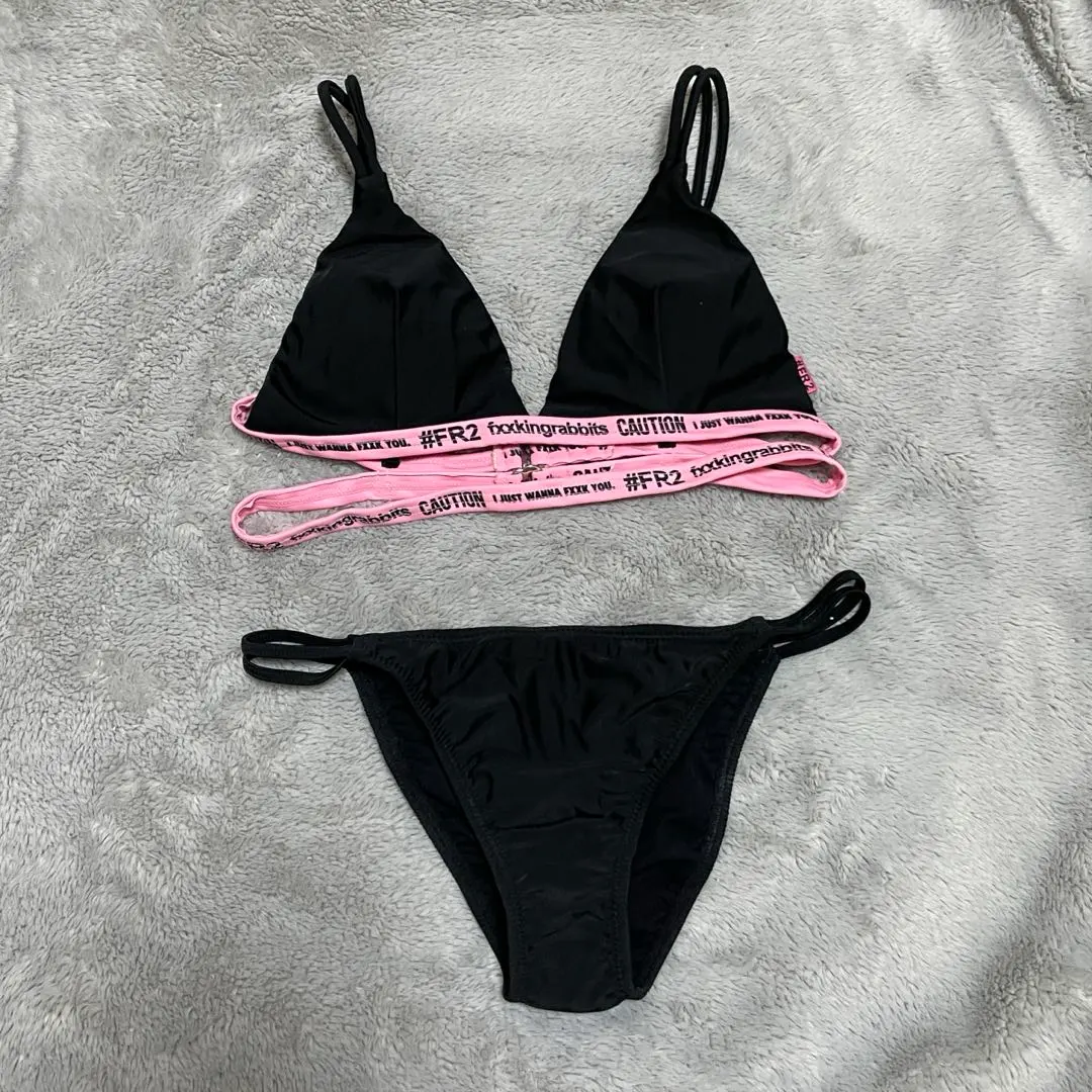 2026年最新】FR2 水着・ラッシュガードの人気アイテム - メルカリ