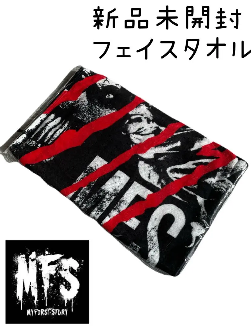 2026年最新】マイファス君の人気アイテム - メルカリ