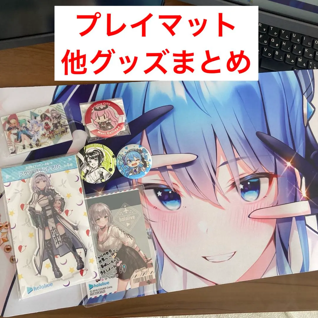 2026年最新】白銀ノエル プレイマットの人気アイテム - メルカリ