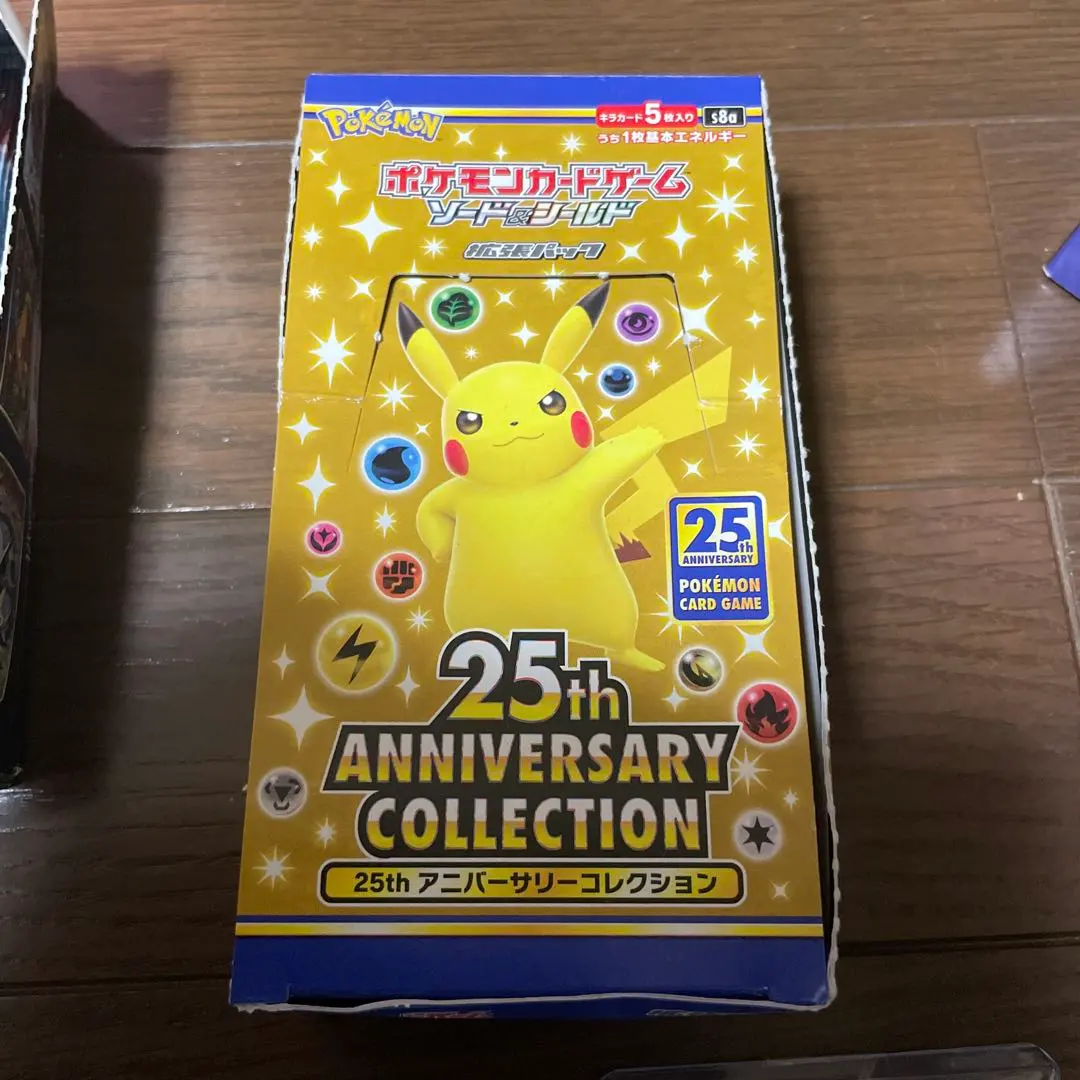 2026年最新】25thアニバーサリーコレクション シュリンクなしの人気