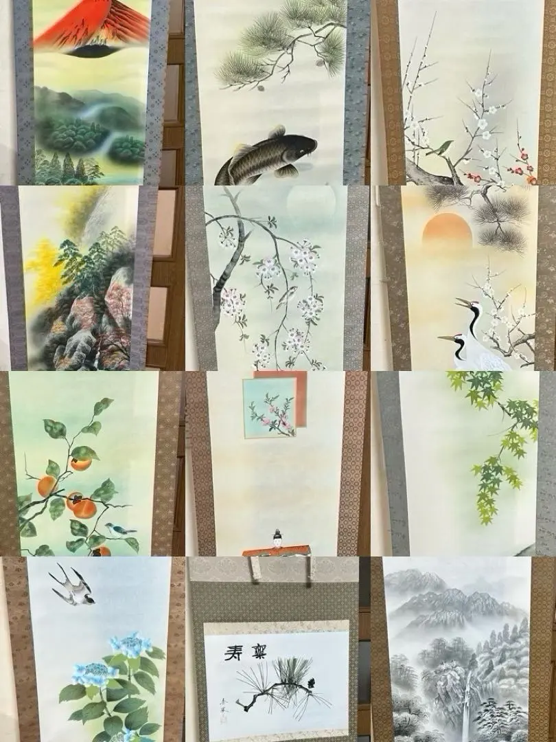 2026年最新】高木春石の人気アイテム - メルカリ