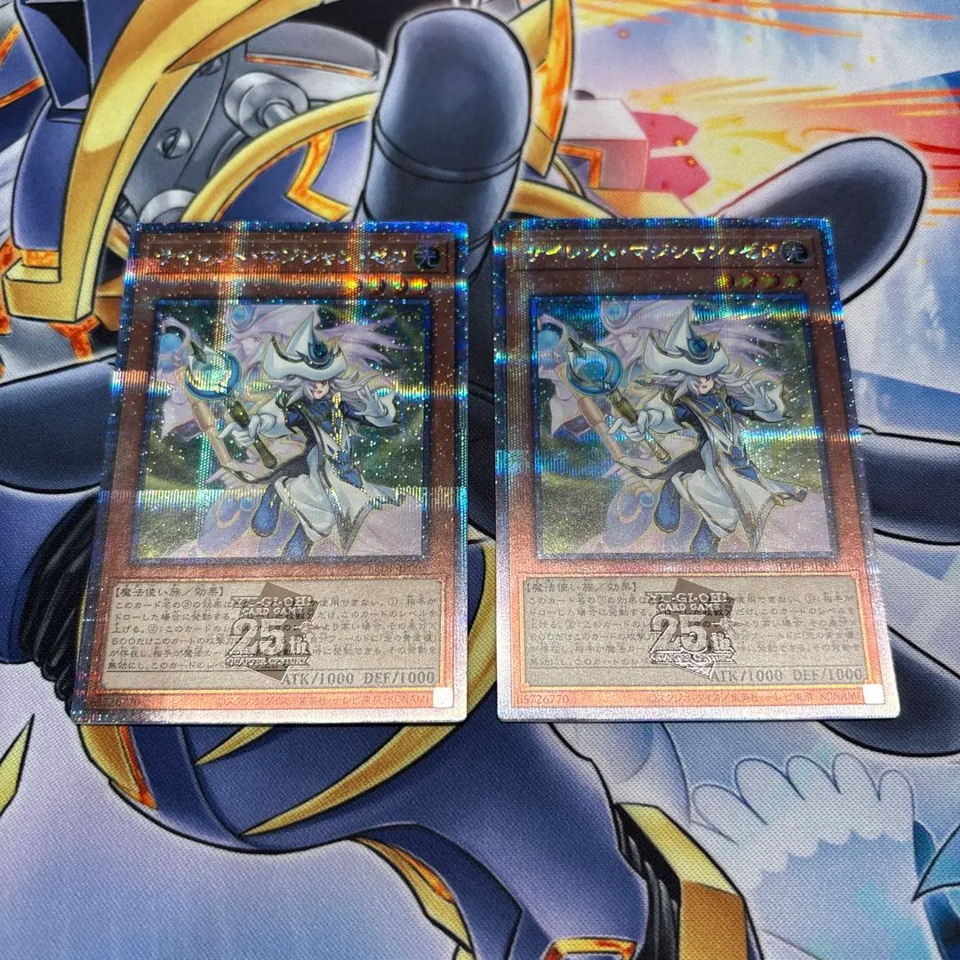 2026年最新】サイレントマジシャン 25thの人気アイテム - メルカリ