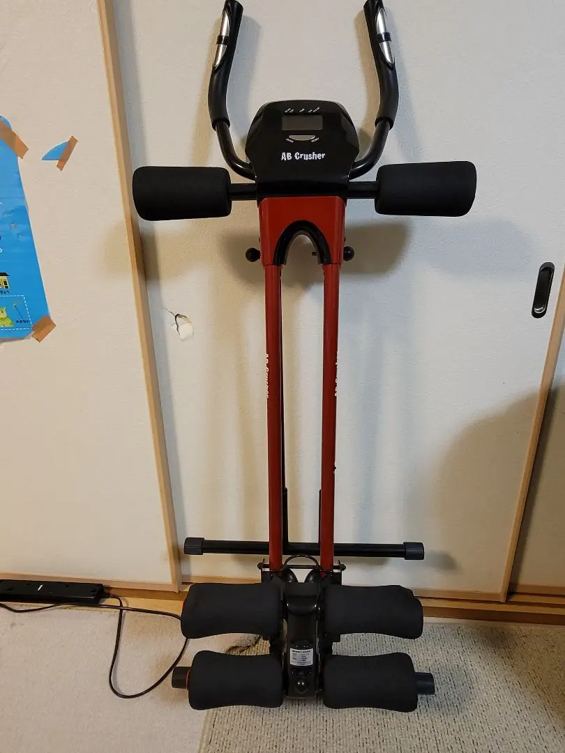 2026年最新】アブクラッシャーの人気アイテム - メルカリ