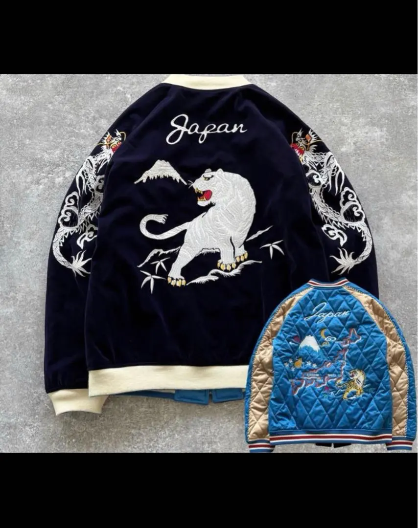 2026年最新】billvan スカジャンの人気アイテム - メルカリ