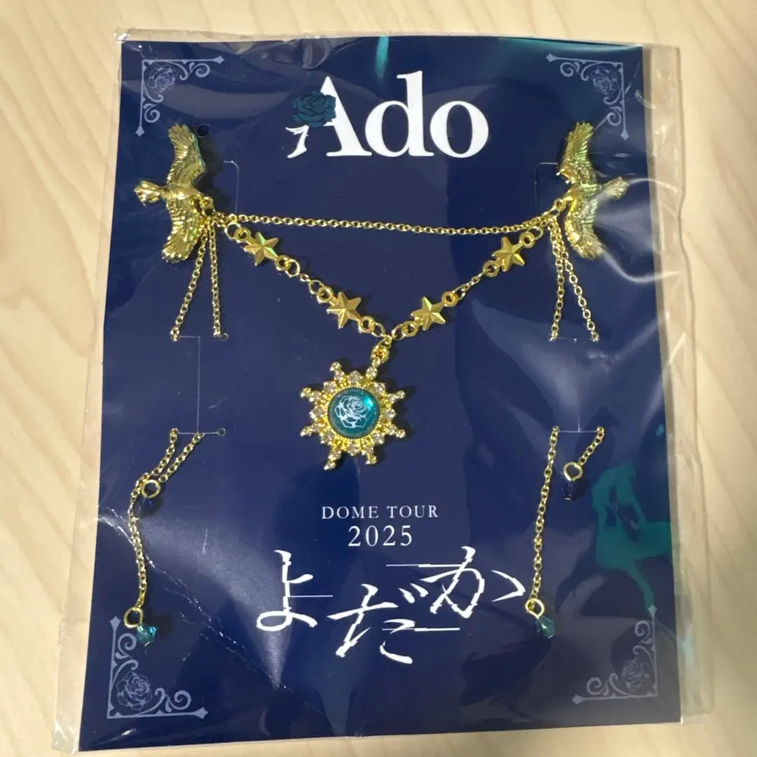 Ado 東京巨蛋巡迴演唱會2025 夜鷹VIP SS 特典胸針‐ Mercari 日本最大
