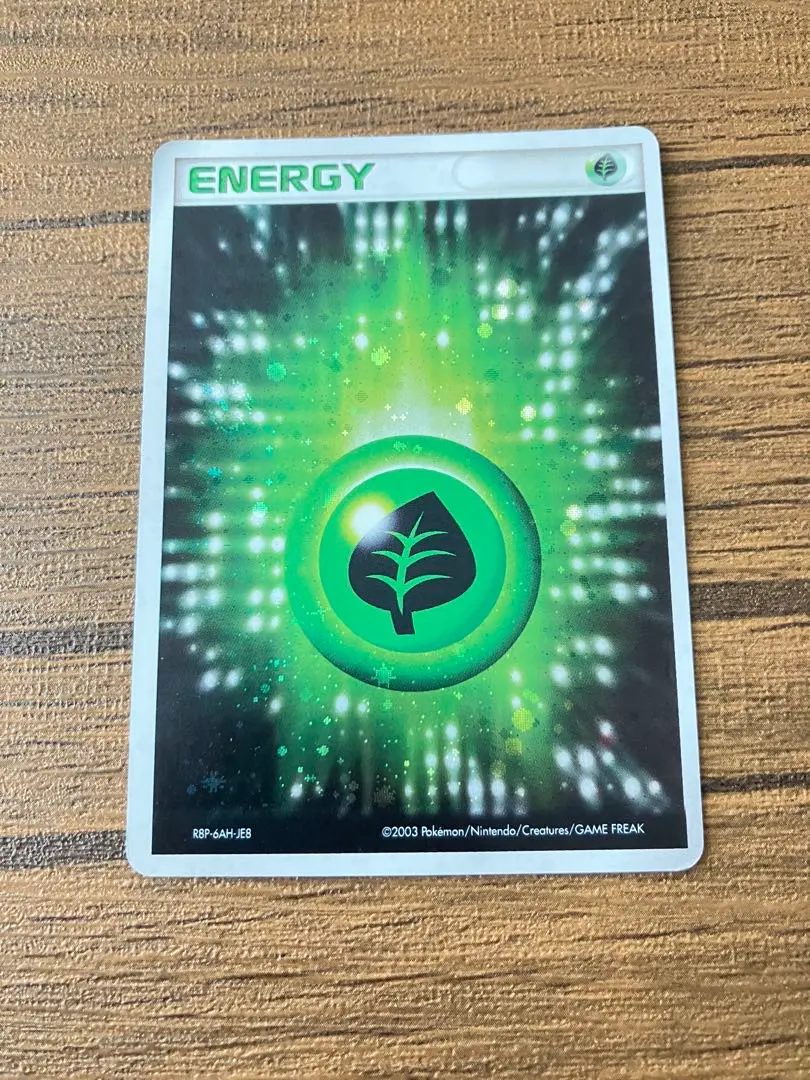 2026年最新】草エネルギー アクマグの人気アイテム - メルカリ