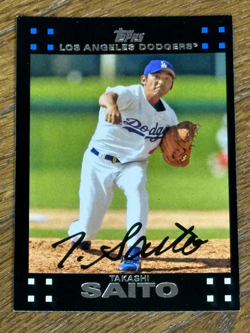 2026年最新】斎藤隆 サインの人気アイテム - メルカリ