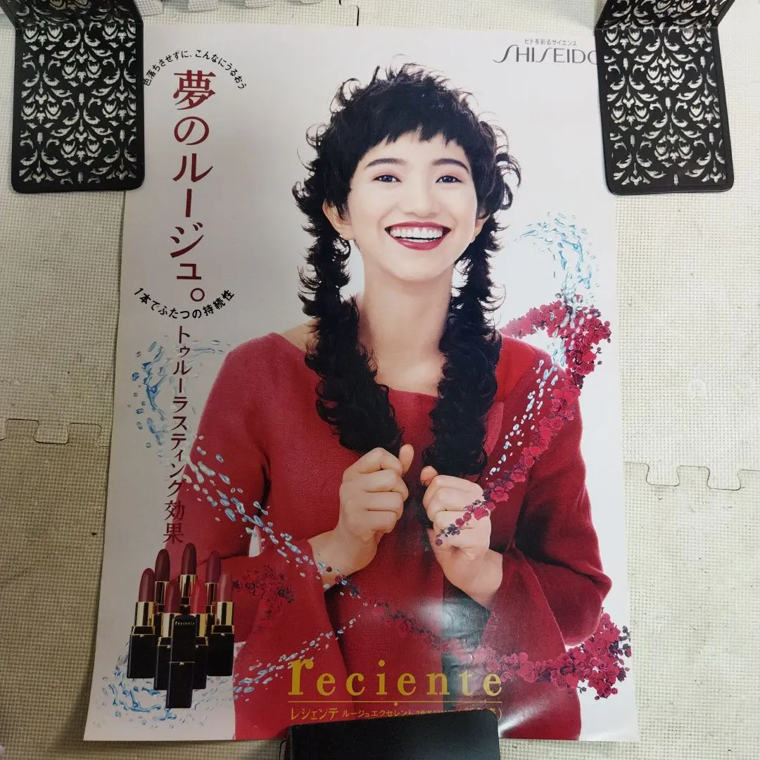 2026年最新】吉田美和ブランドの人気アイテム - メルカリ