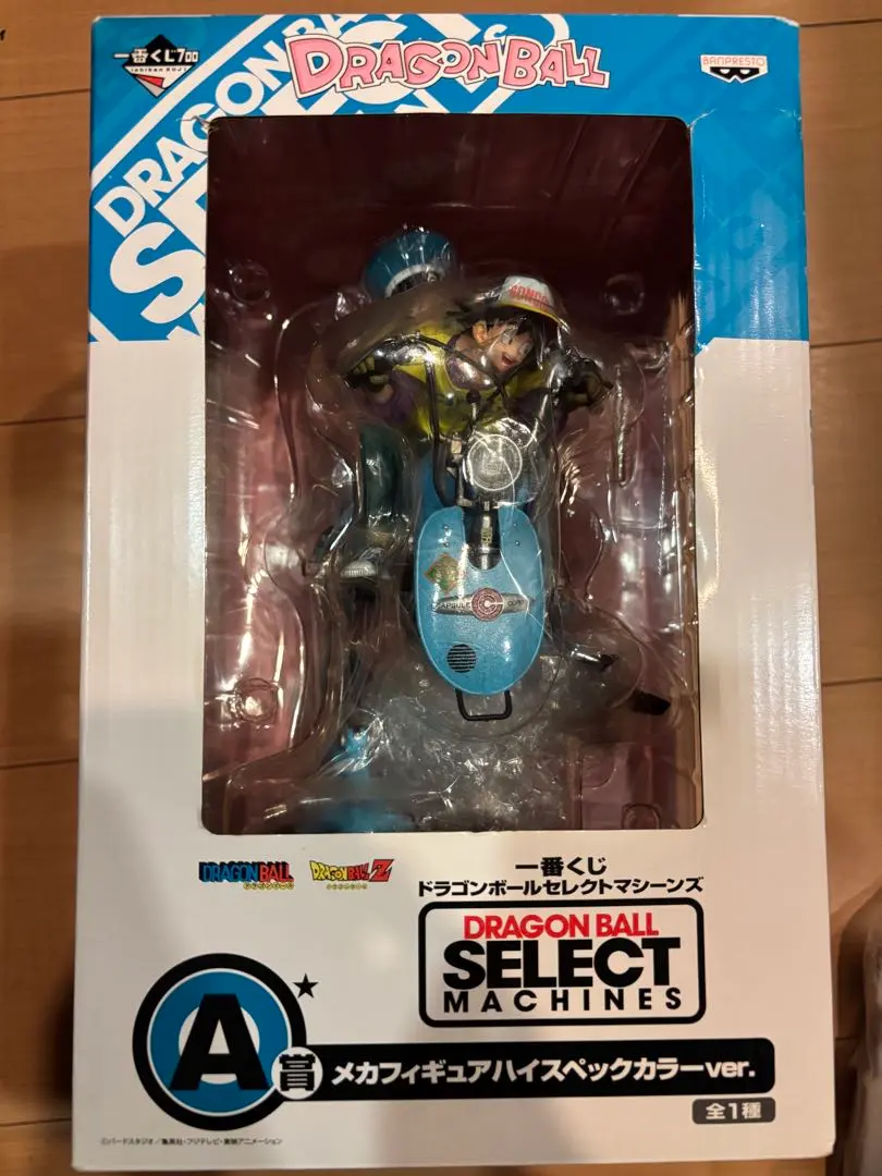 2026年最新】A賞 メカフィギュアハイスペックカラーver.の人気アイテム