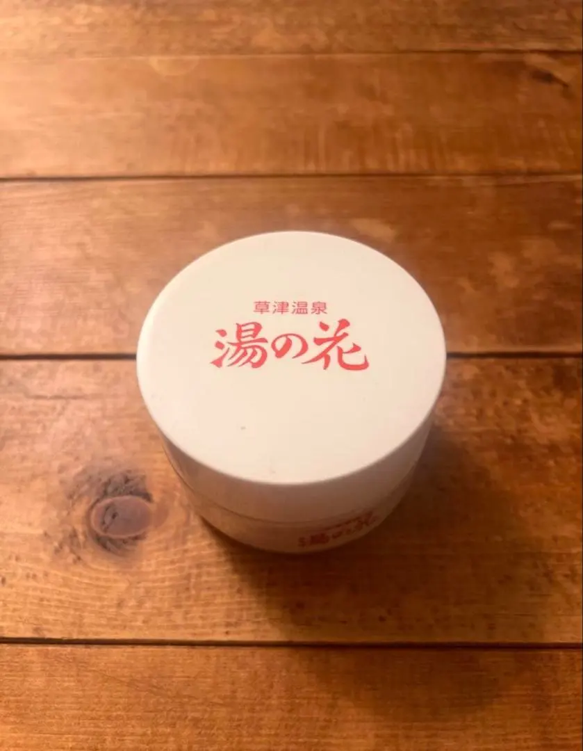 2026年最新】草津温泉湯の花の人気アイテム - メルカリ