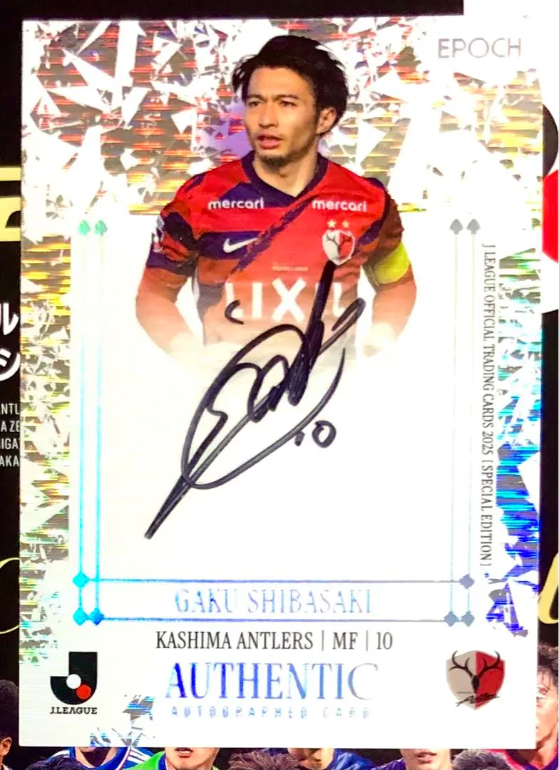 2026年最新】柴崎岳 サインの人気アイテム - メルカリ