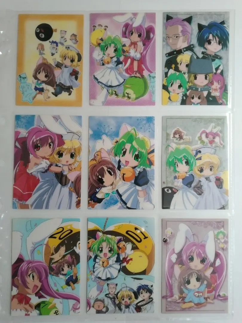 2026年最新】デ・ジ・キャラット ハイブリッドカードコレクションの