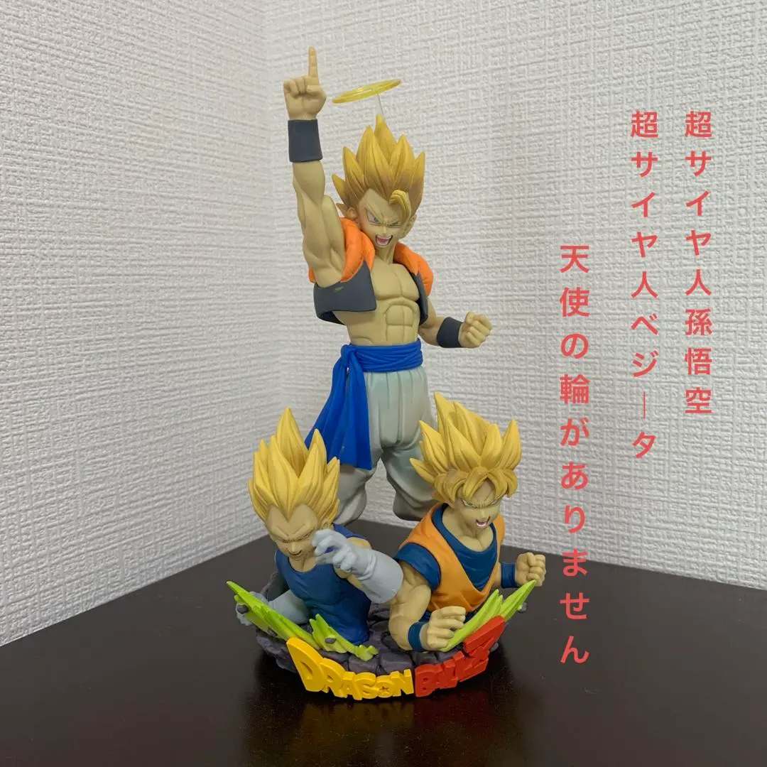 2026年最新】ドラゴンボール ゴジータ 100体限定 モノクロの人気