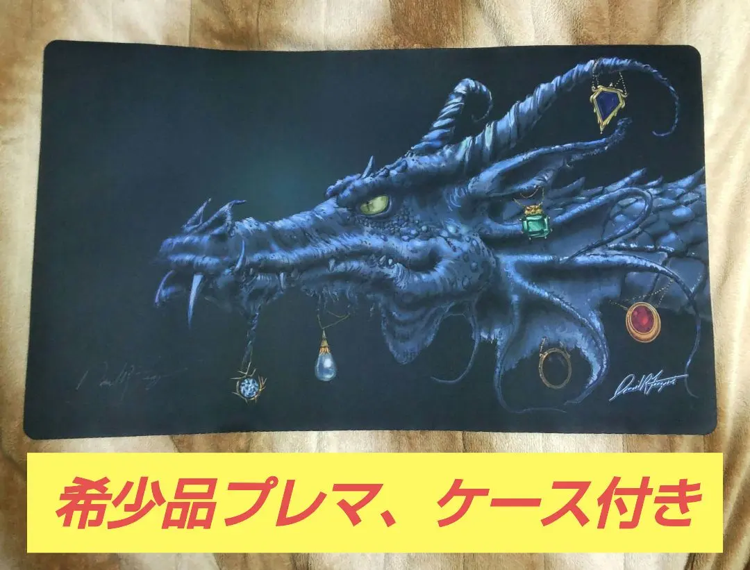 2026年最新】Mox Sapphireの人気アイテム - メルカリ