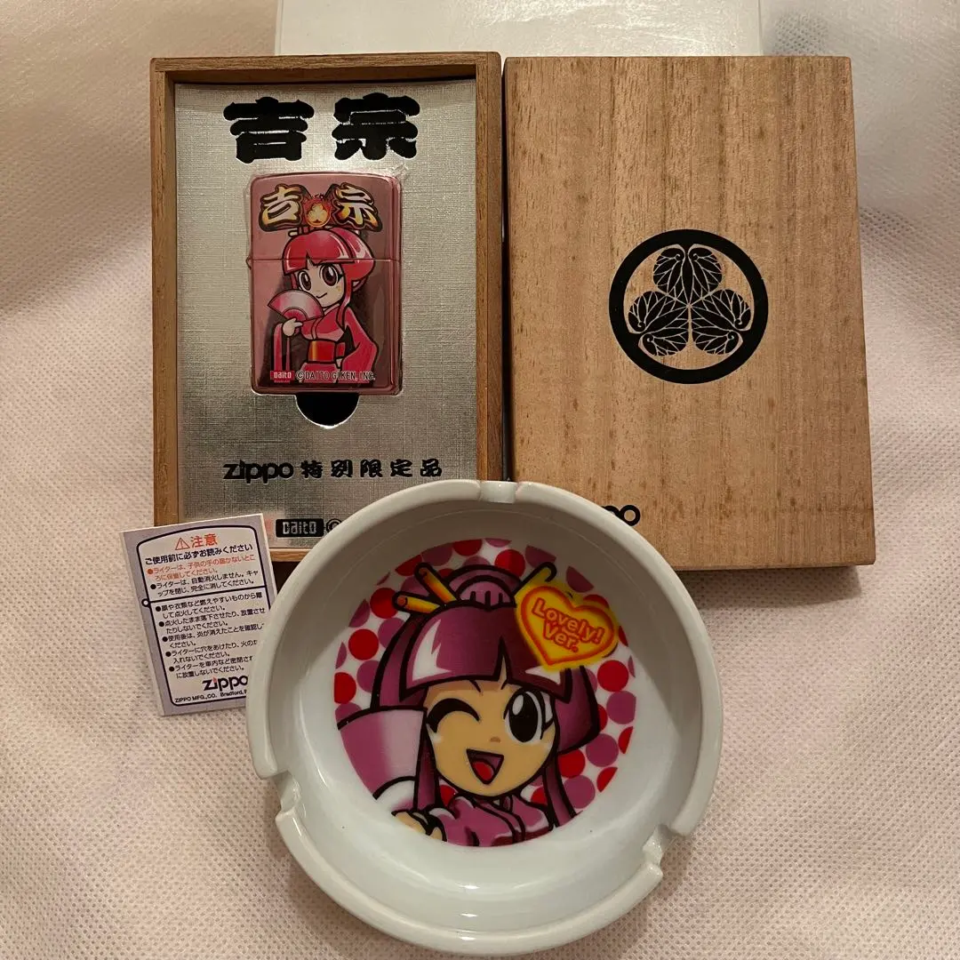 2026年最新】吉宗 zippo 姫の人気アイテム - メルカリ