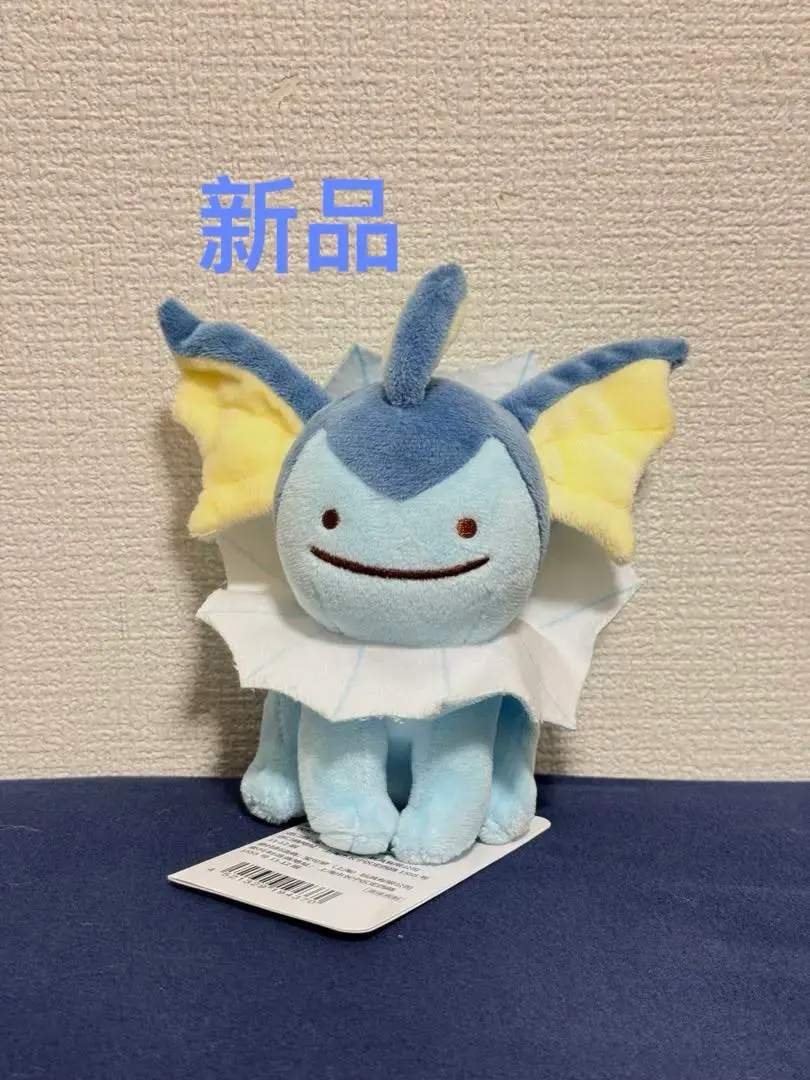 2026年最新】へんしんメタモン シャワーズの人気アイテム - メルカリ