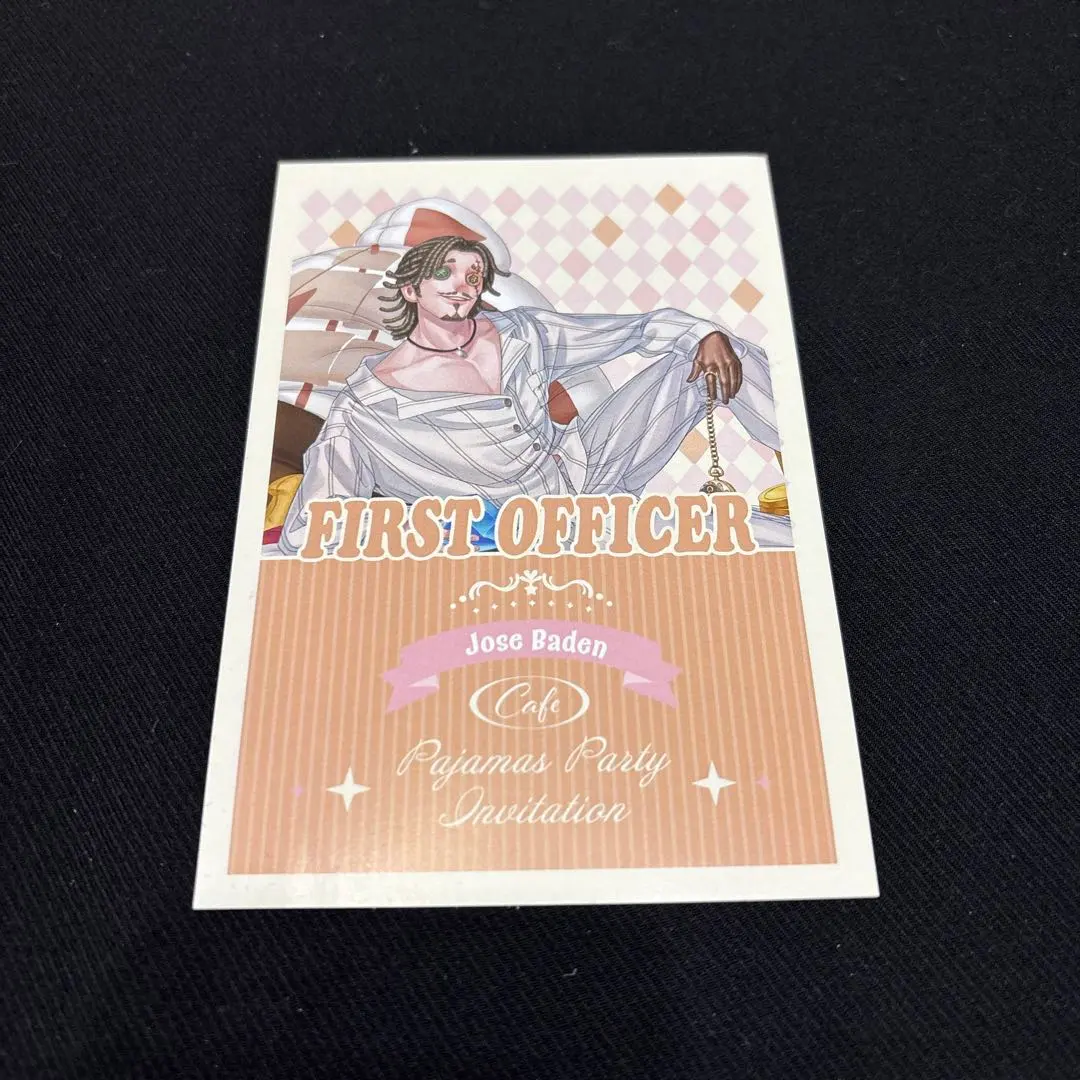 2026年最新】第五人格パジャマパーティーの人気アイテム - メルカリ