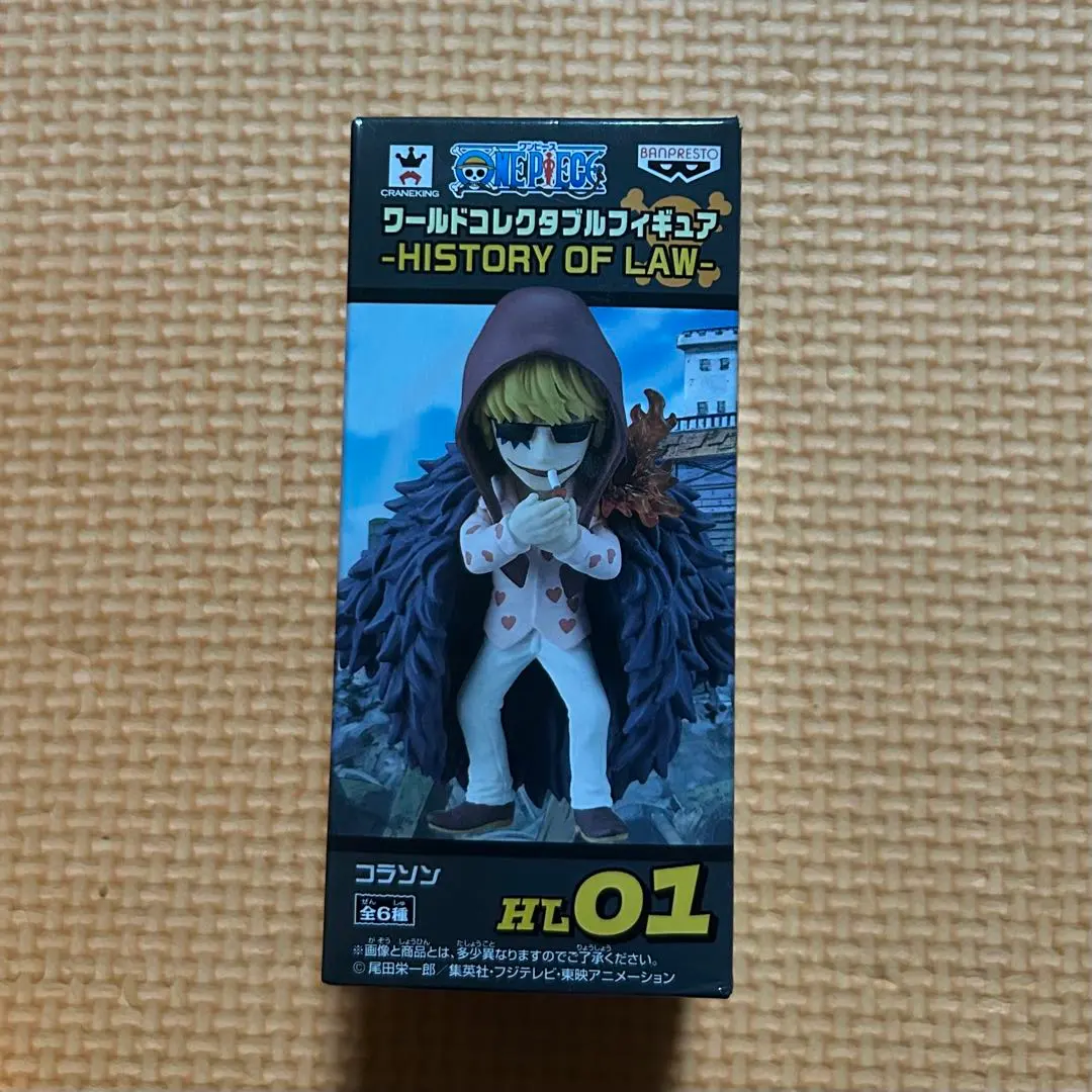 2026年最新】コラソン ワーコレの人気アイテム - メルカリ