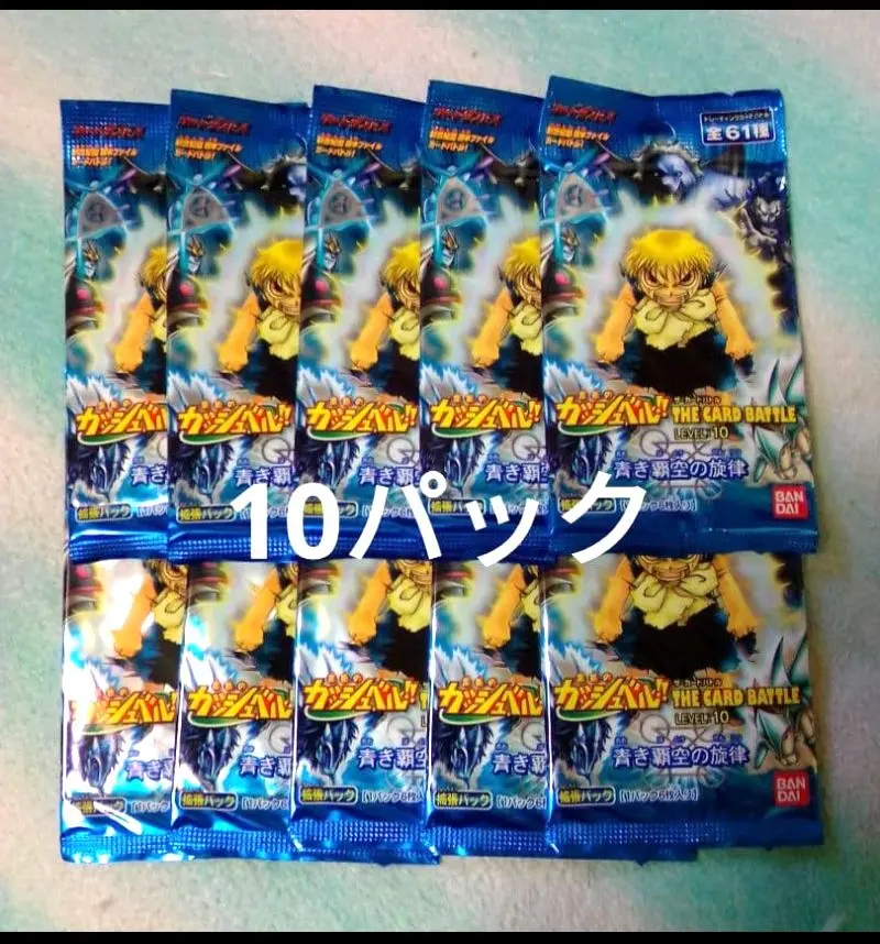 2026年最新】金色のガッシュベル カード 青き覇空の人気アイテム