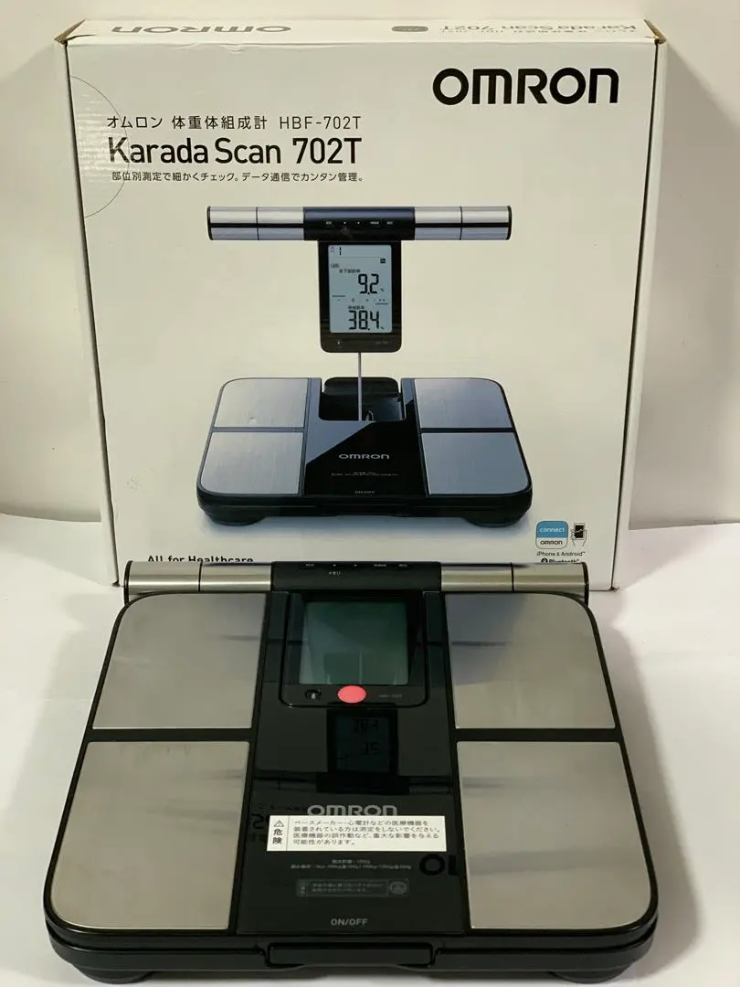 2026年最新】hbf-702tの人気アイテム - メルカリ