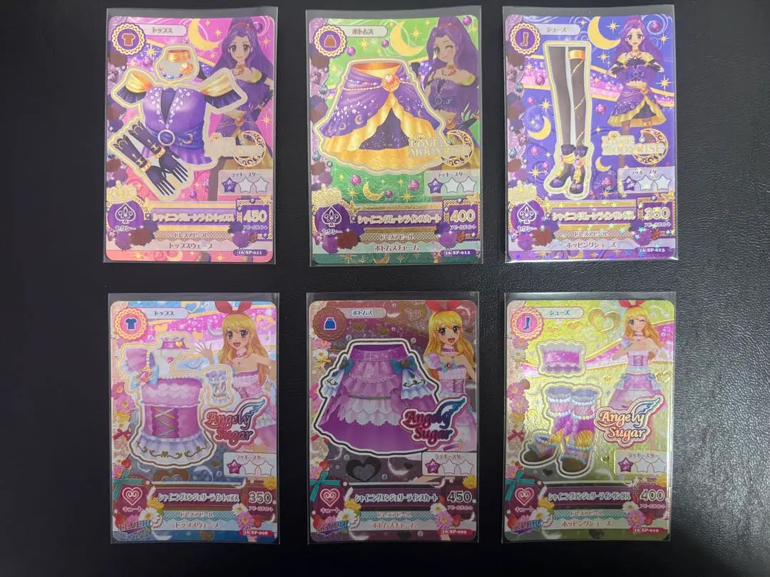 2026年最新】シャイニングエンジェリーライントップスの人気アイテム