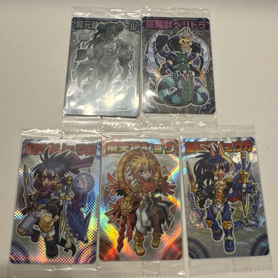 2026年最新】雷迅のリュウガの人気アイテム - メルカリ