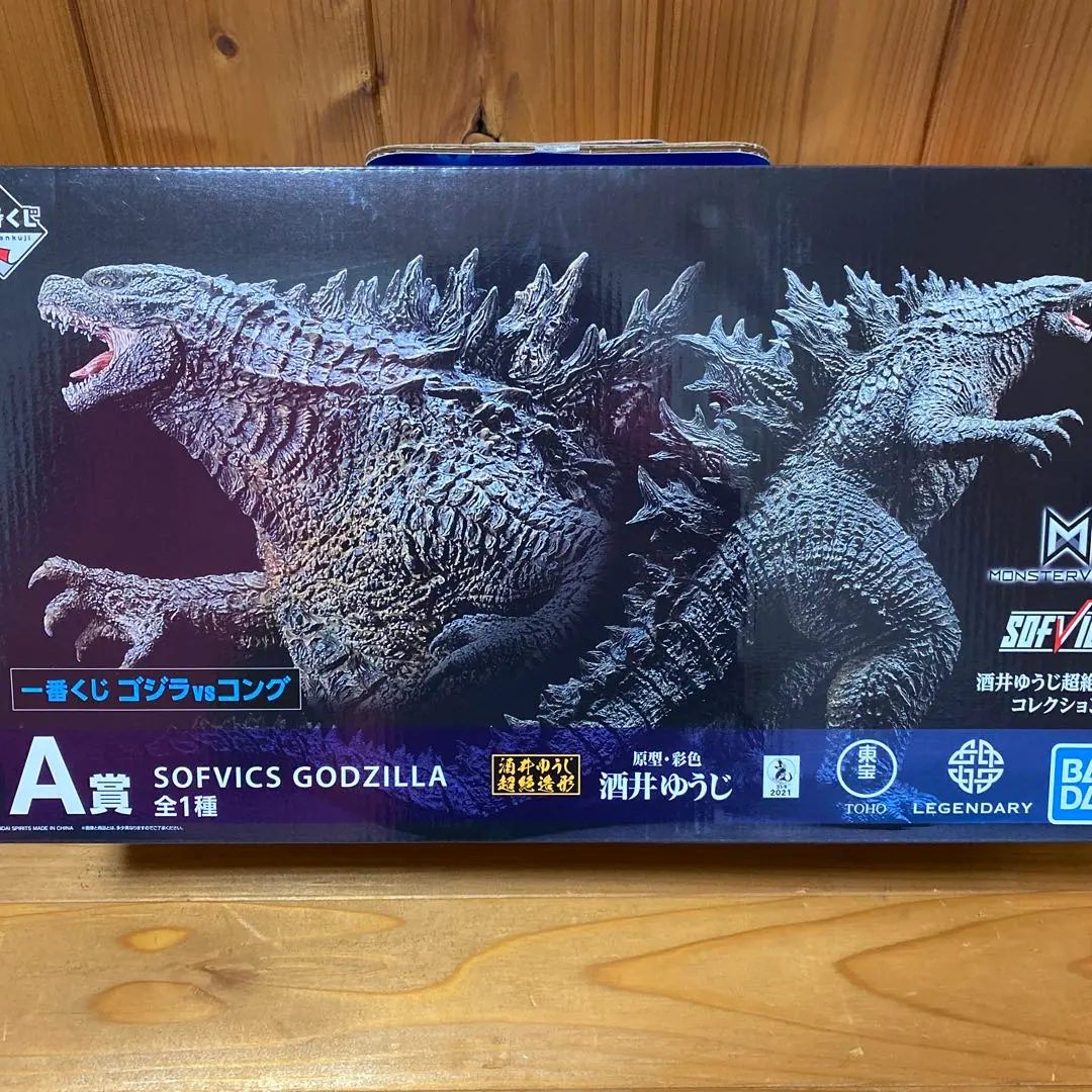 2026年最新】一番くじ ゴジラ コング ラストワンの人気アイテム - メルカリ