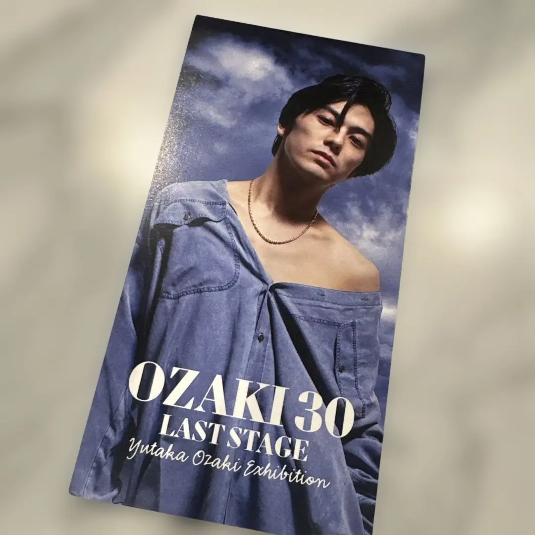 2026年最新】尾崎豊展 グッズの人気アイテム - メルカリ