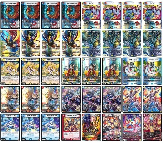 2026年最新】鬼羅star デッキの人気アイテム - メルカリ