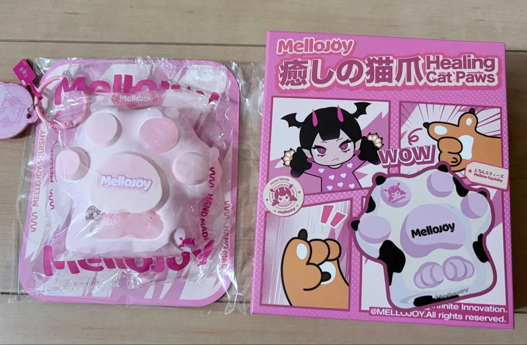 2026年最新】癒やしの猫爪の人気アイテム - メルカリ