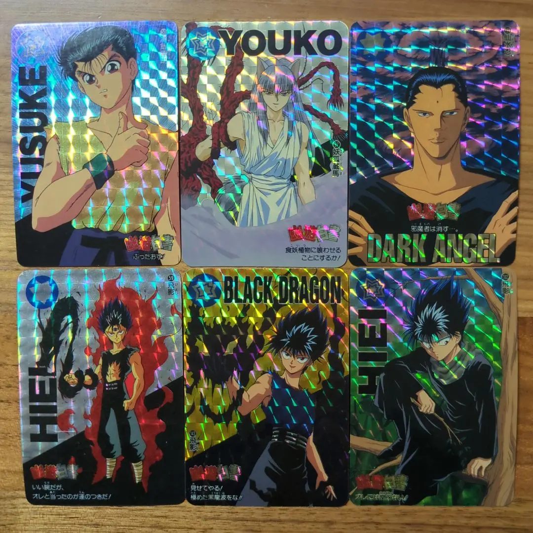 2026年最新】幽遊白書 カードダス 30周年の人気アイテム - メルカリ