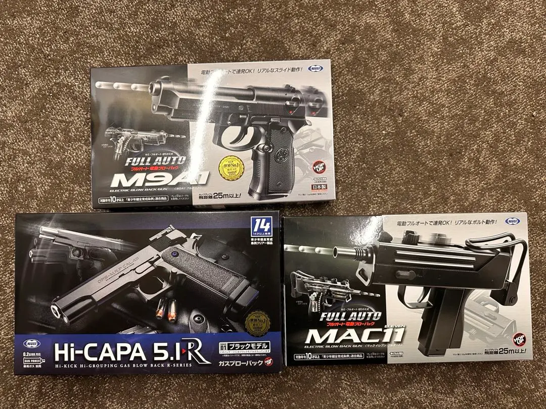 2026年最新】ハイキャパ5.1rの人気アイテム - メルカリ