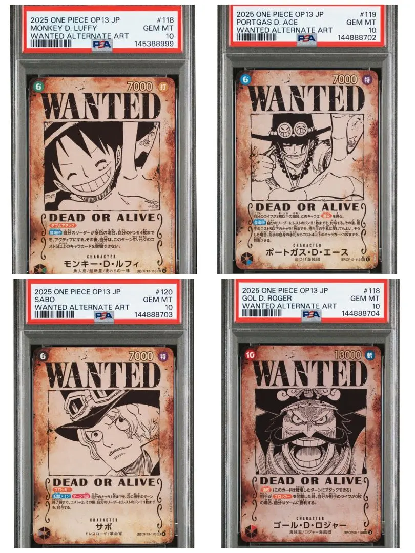 2026年最新】中国 psa10 ルフィの人気アイテム - メルカリ