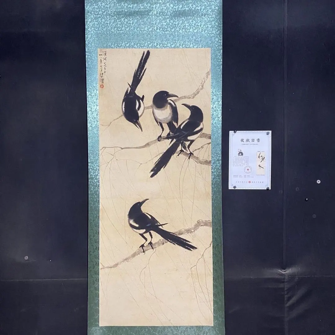 2026年最新】徐悲鴻の人気アイテム - メルカリ