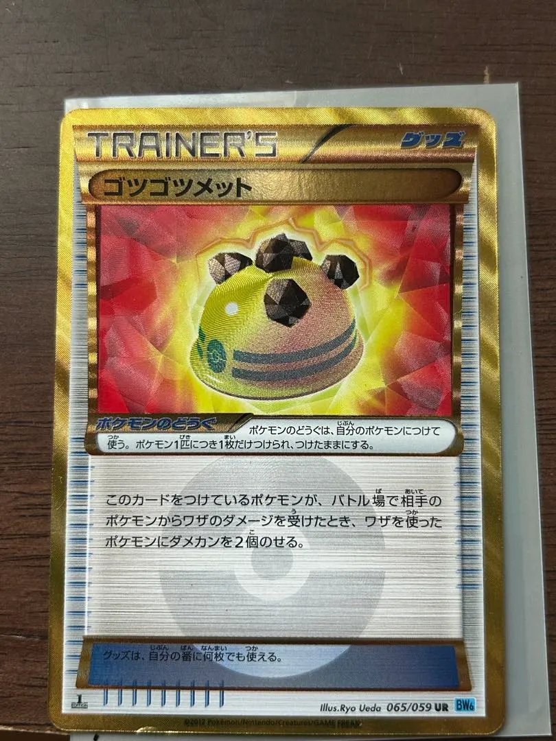 2026年最新】ケルディオkldの人気アイテム - メルカリ