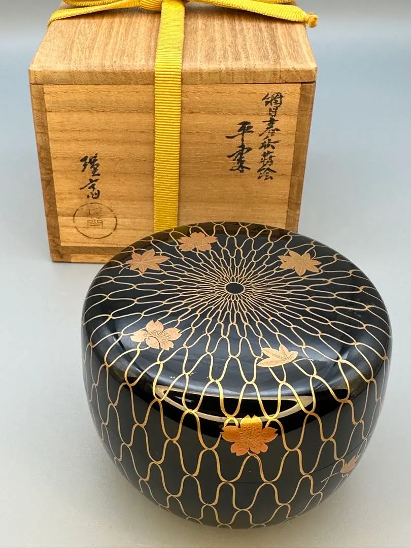 2026年最新】和田瑾斎の人気アイテム - メルカリ