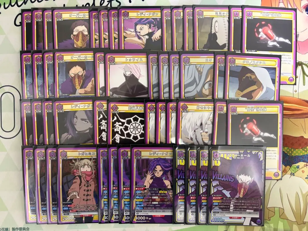 2026年最新】レディナガン ユニオンアリーナの人気アイテム - メルカリ