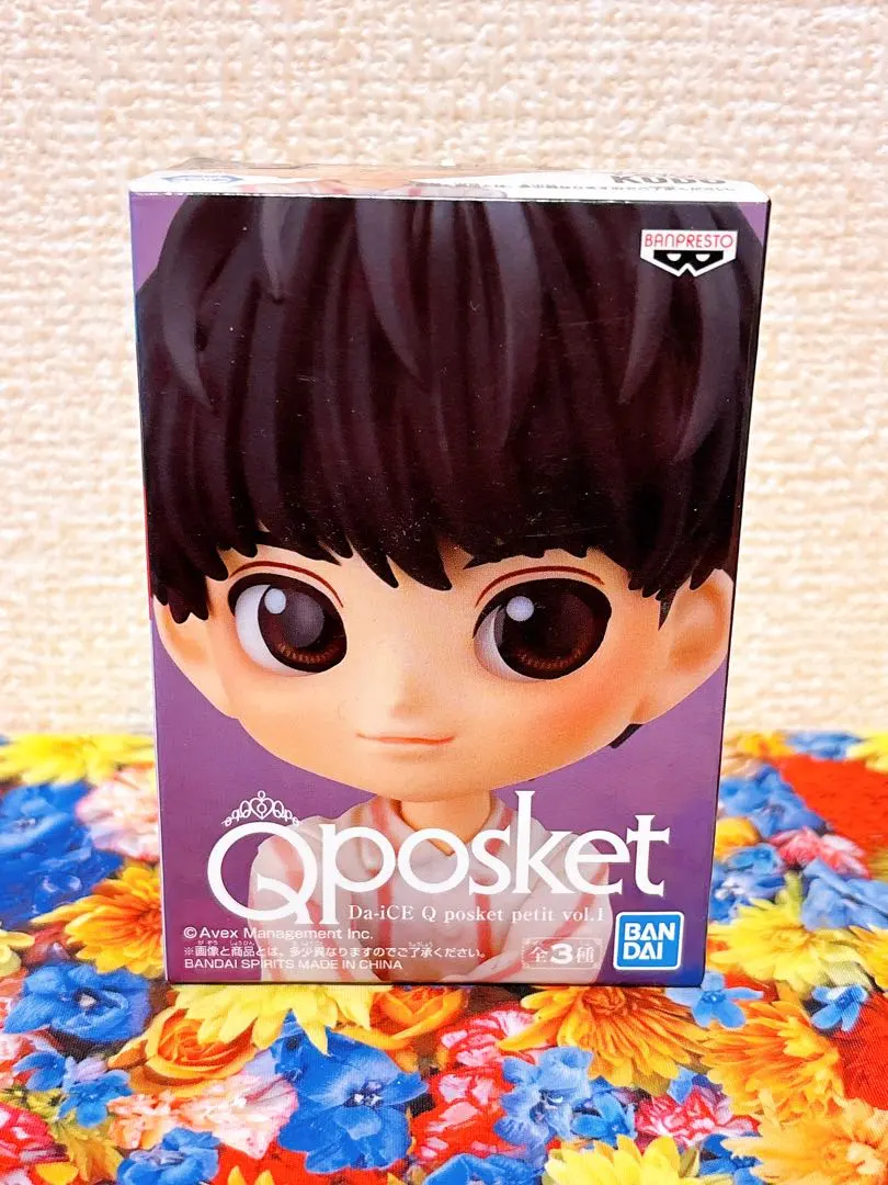 2026年最新】da-ice qposketの人気アイテム - メルカリ