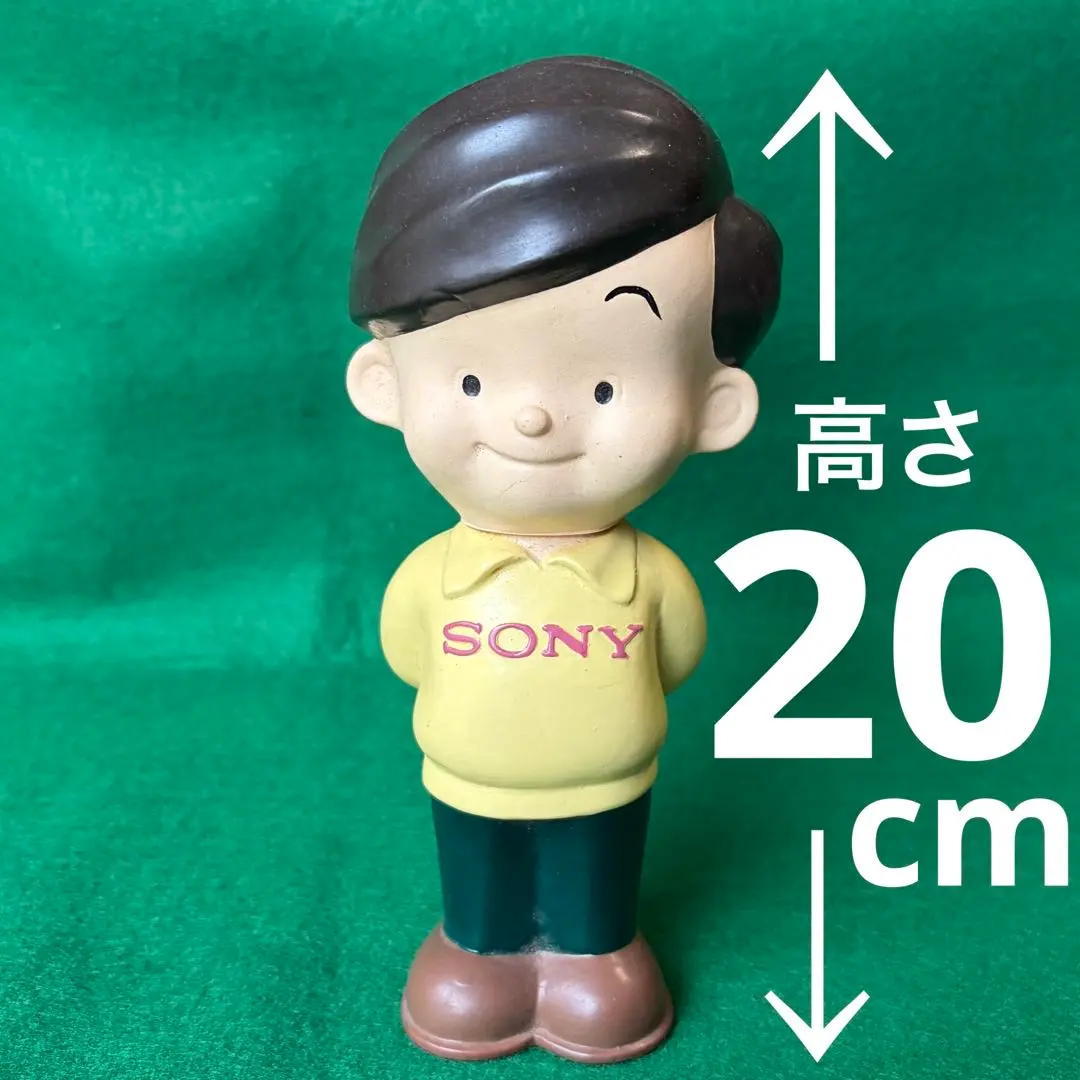 2026年最新】SONY坊やの人気アイテム - メルカリ