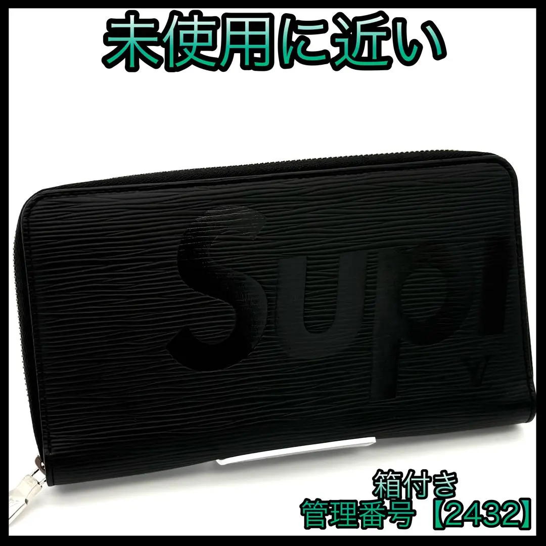 2026年最新】シュプリーム オーガナイザーの人気アイテム - メルカリ