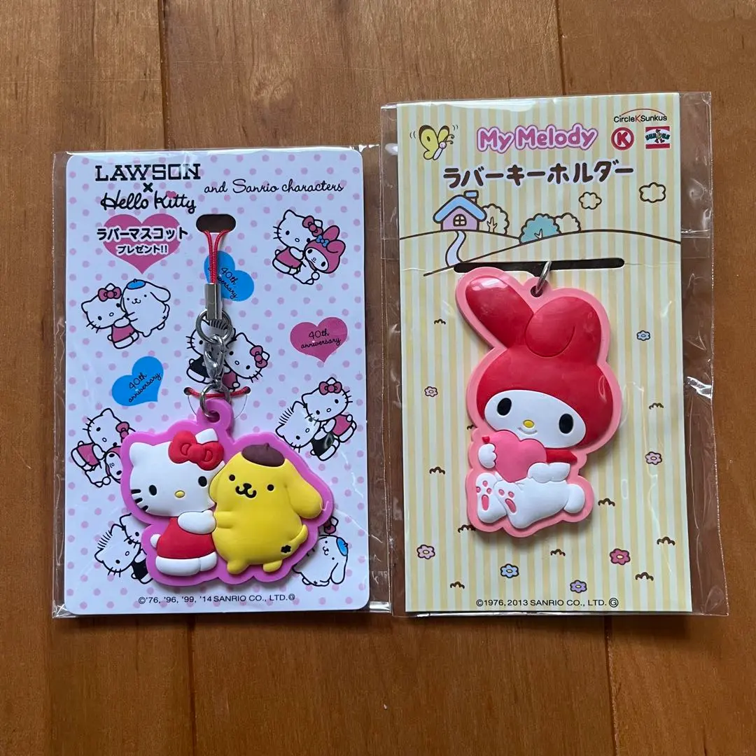 2026年最新】サークルK キティの人気アイテム - メルカリ