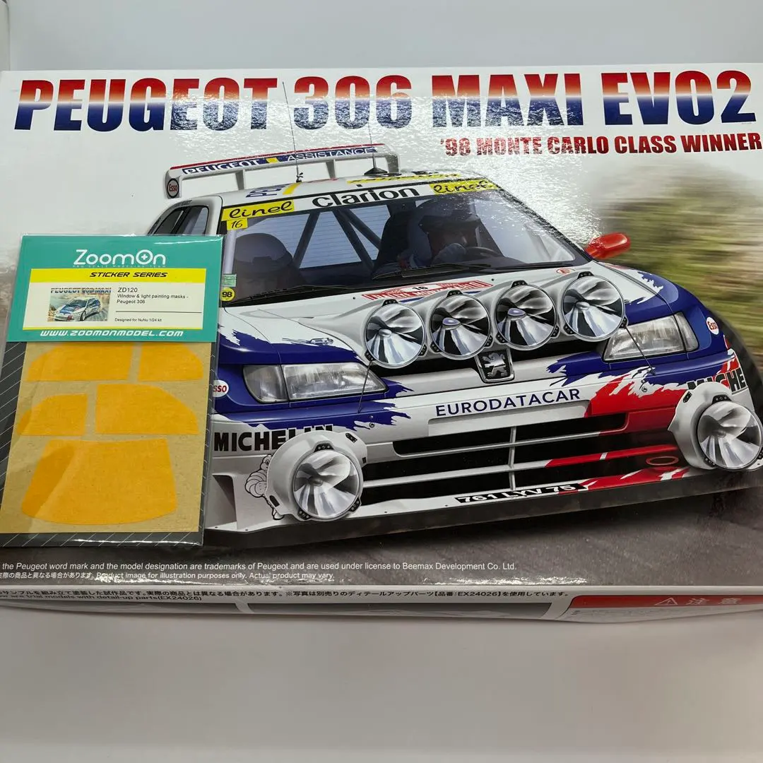 2026年最新】プジョー306マキシ の人気アイテム - メルカリ