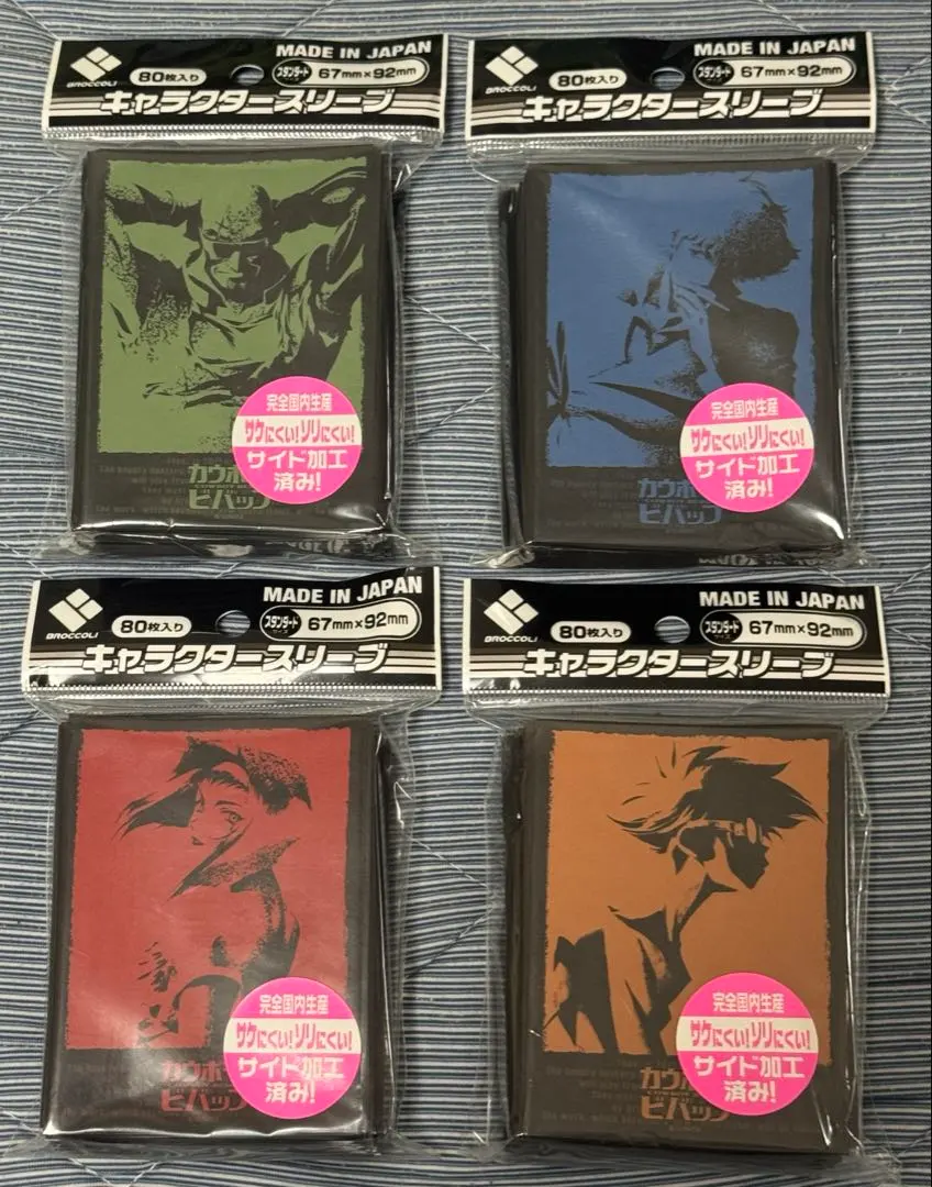 2026年最新】カウボーイビバップ スリーブの人気アイテム - メルカリ