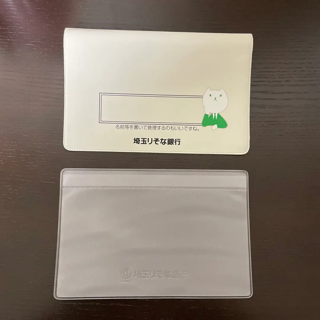 m95943611101_1.jpg?1765552030